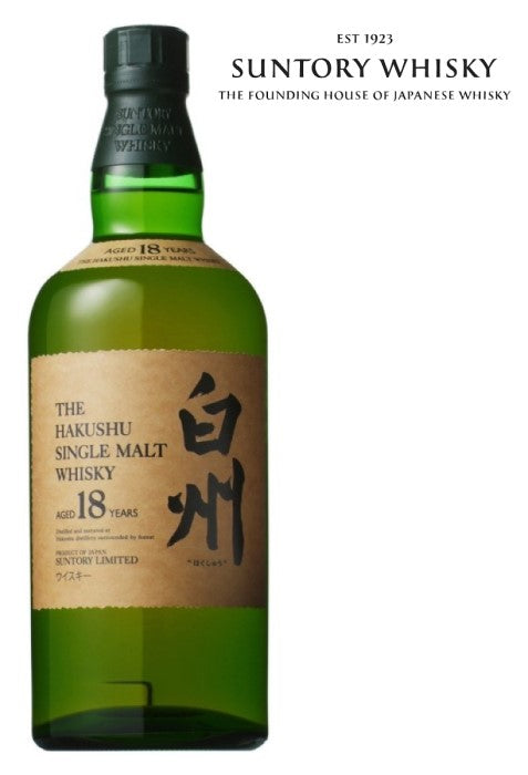 Hakushu 18 ans 43%