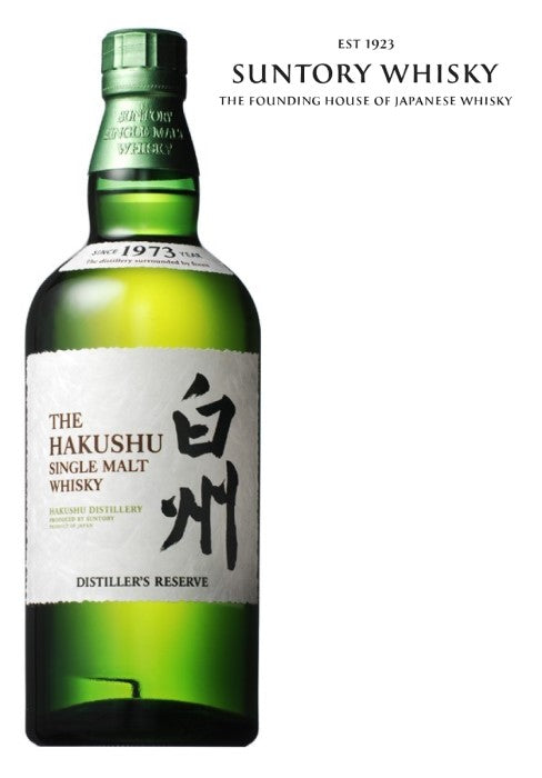 Hakushu Distiller's Reserve 43%