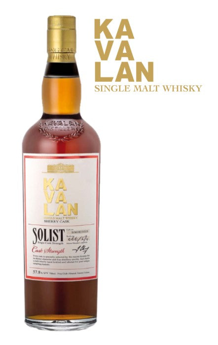 Kavalan Solist Sherry Cask 56,3%