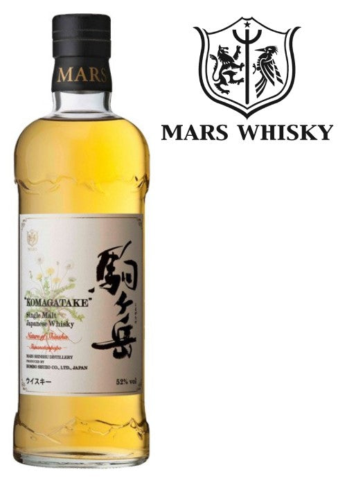 Mars Komagatake Shinanotanpopo 52%