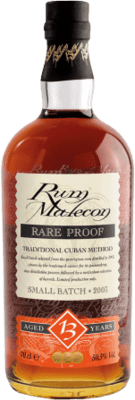 Malecon 13 ans batch 2003 50,5%