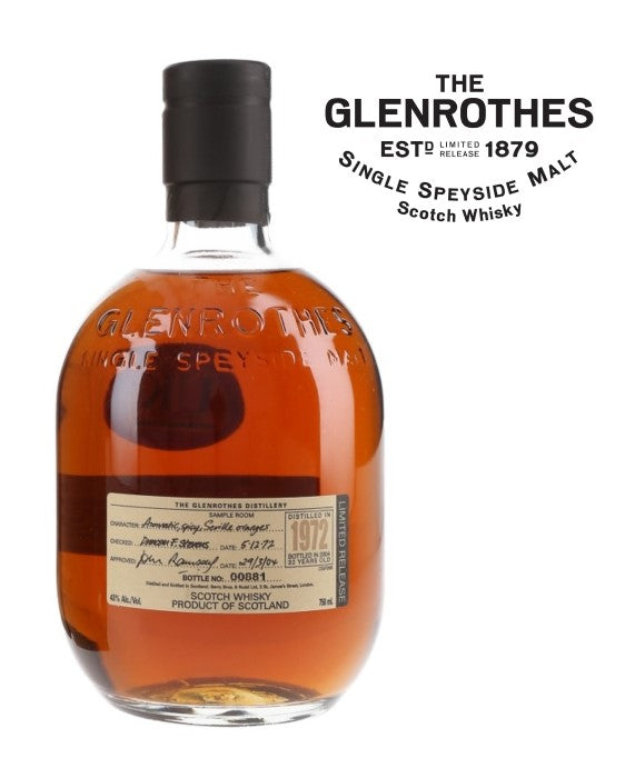 Glenrothes 1972 Bottled 2004 43%